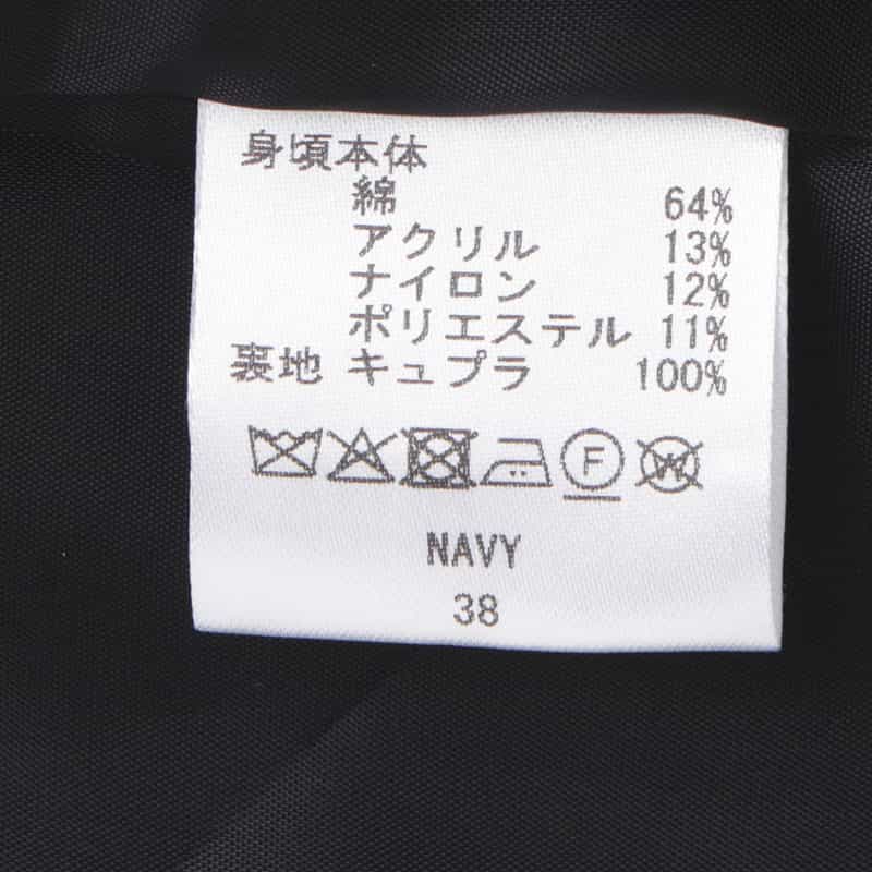 BARNEYS NEW YORK セットアップ ツイード素材 ノーカラーボレロジャケット NAVY