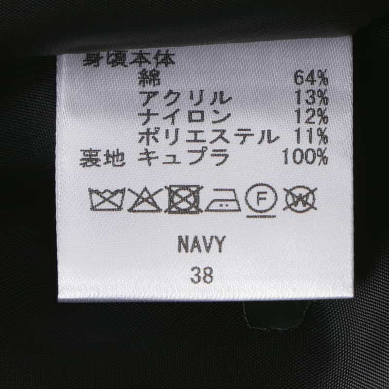 BARNEYS NEW YORK セットアップ ツイード素材タイトスカート NAVY