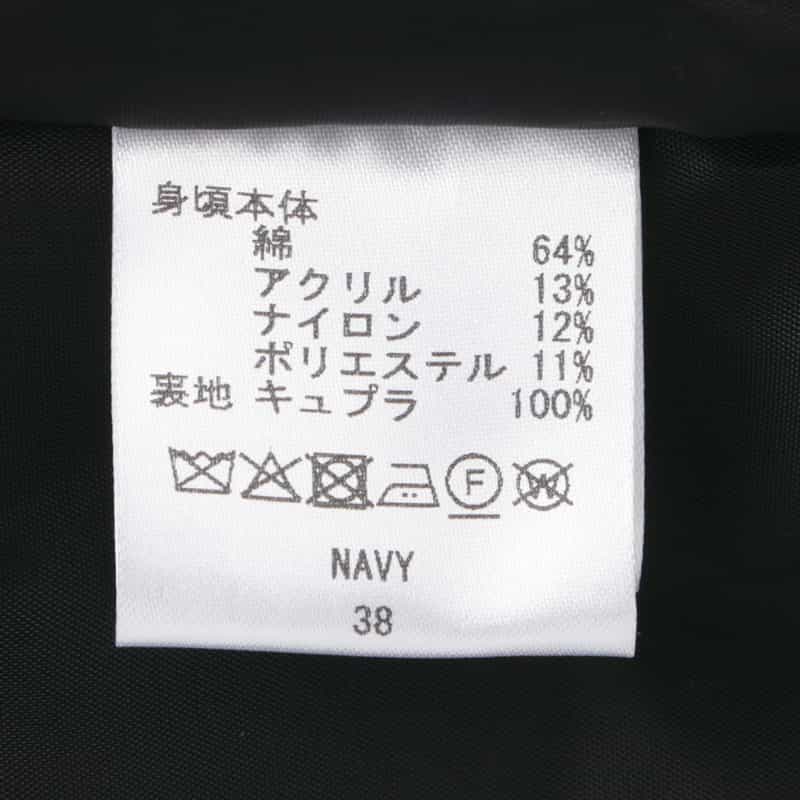 BARNEYS NEW YORK セットアップ ツイード素材ハーフスリーブドレス NAVY