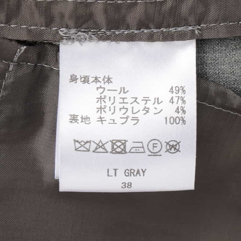 BARNEYS NEW YORK セットアップ トロピカルウール素材 ブーツカットパンツ LIGHT GRAY