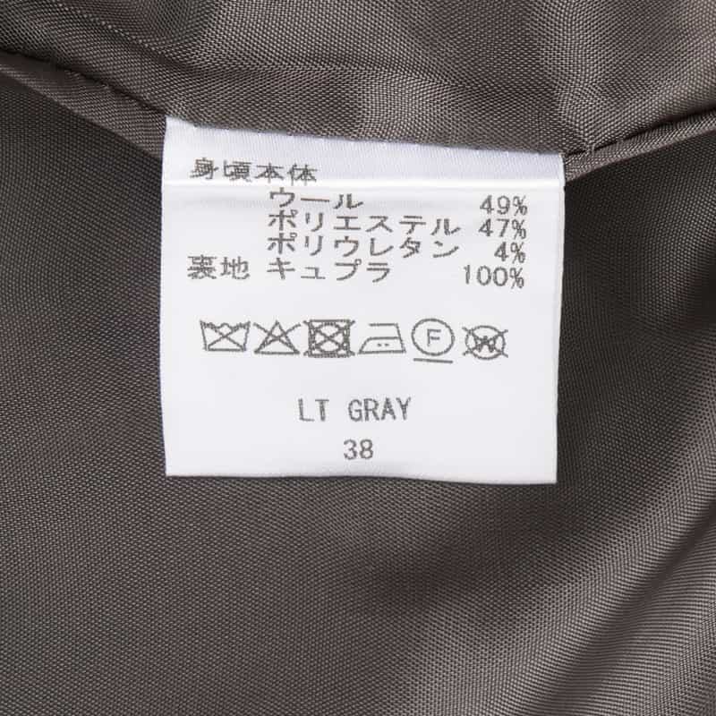 BARNEYS NEW YORK セットアップ トロピカルウール素材 タイトスカート LIGHT GRAY