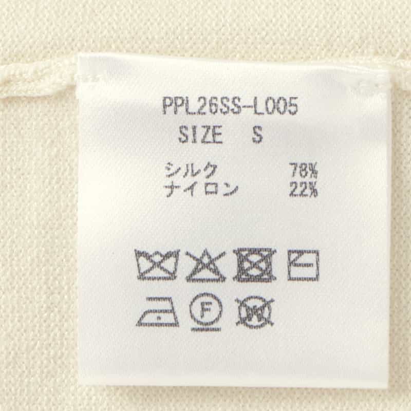 PIPPIOLINO PIPPIOLINO＜ピッピオリーノ＞ バーニーズ　ニューヨーク限定 クルーネックニットカーディガン WHITE