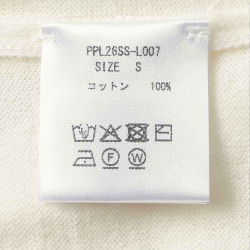 PIPPIOLINO PIPPIOLINO＜ピッピオリーノ＞ バーニーズ　ニューヨーク限定 ボートネックカットソー WHITE