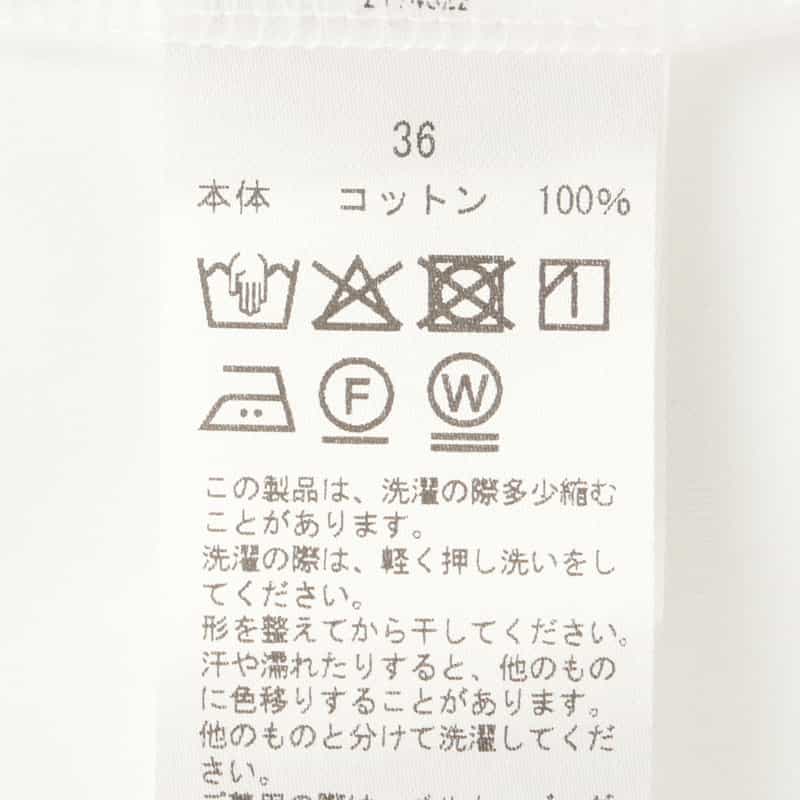 BARNEYS NEW YORK ウォッシャブル スムースコットンTシャツ（アルビニ社製コットン使用） WHITE