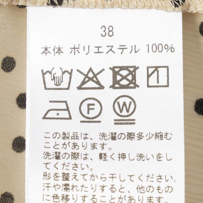 BARNEYS NEW YORK ウォッシャブル ドットプリント シアー素材ボウタイブラウス BEIGE