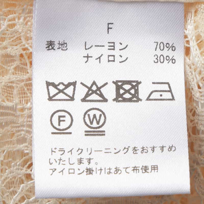 BARNEYS NEW YORK サイドボウ付き ラグランスリーブ レースブラウス （インナーキャミソール付き） IVORY