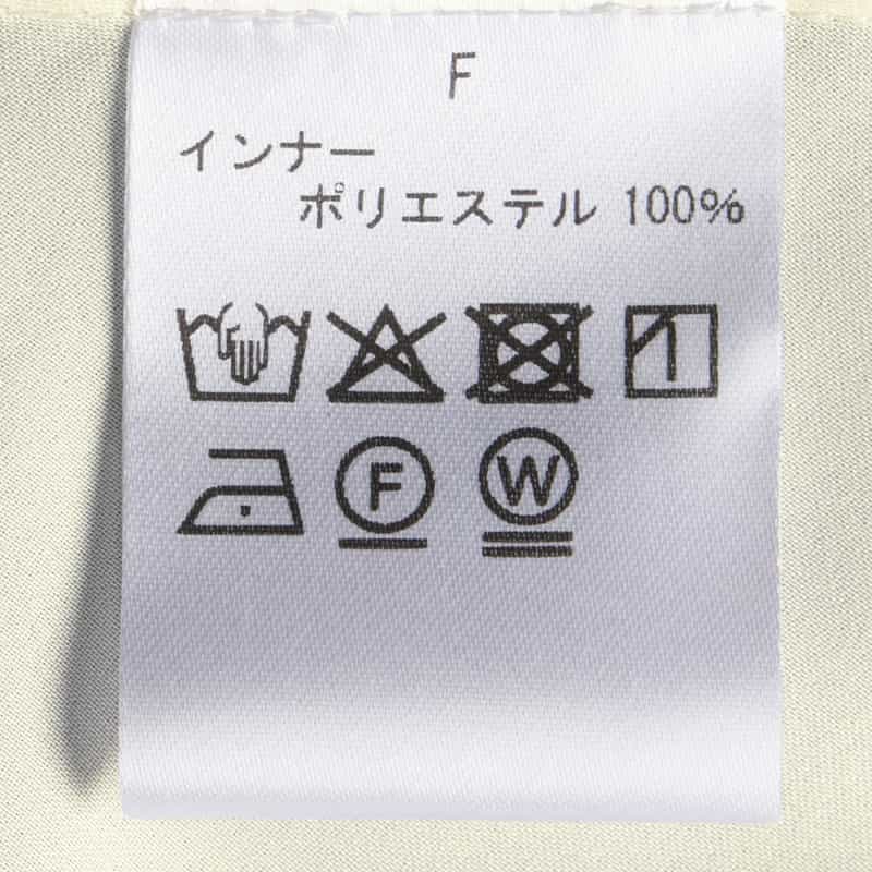 BARNEYS NEW YORK サイドボウ付き ラグランスリーブ レースブラウス （インナーキャミソール付き） IVORY