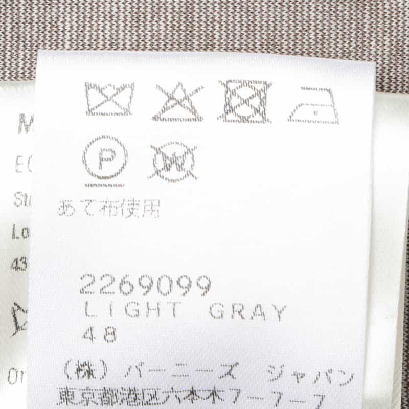 BERNARDO GIUSTI BERNARDO GIUSTI＜ベルナルド ジュスティ＞ ジャージー素材ストレッチパンツ LIGHT GRAY