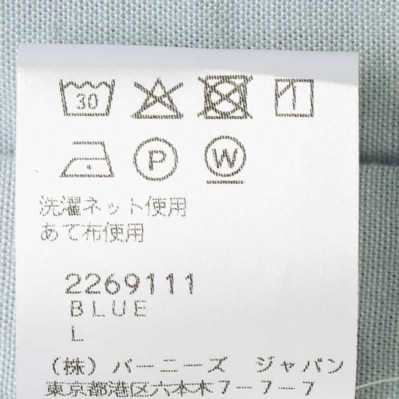 FINAMORE FINAMORE＜フィナモレ＞ シャンブレーシャツ"SIMONE" BLUE