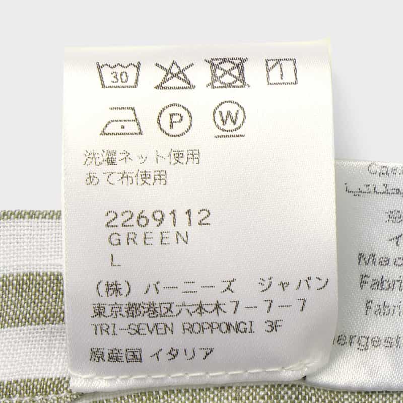 FINAMORE FINAMORE＜フィナモレ＞ ストライプ柄リネンシャツ"PANTELLERIA" GREEN