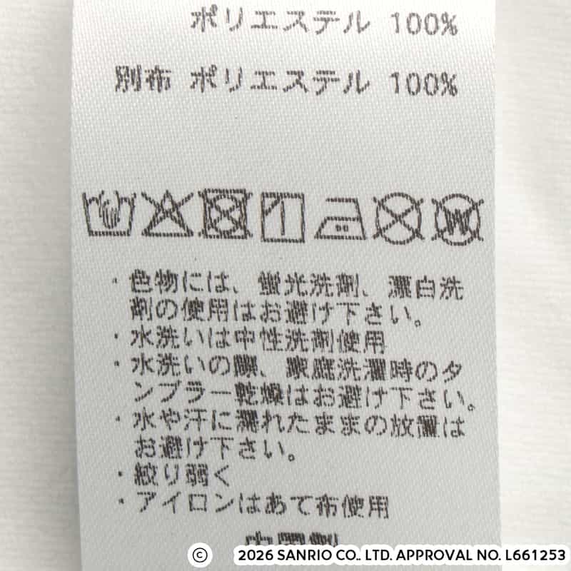 TRIPPY ART TRIPPY ART＜トリッピー アート＞ バーニーズ　ニューヨーク限定プリントTシャツ “HELLO KITTY“ WHITE