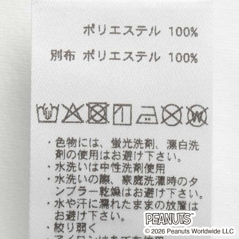 TRIPPY ART TRIPPY ART＜トリッピー アート＞ バーニーズ　ニューヨーク限定プリントTシャツ “SNOOPY“ WHITE