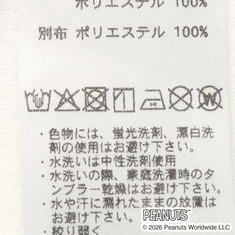 TRIPPY ART TRIPPY ART＜トリッピー アート＞ バーニーズ　ニューヨーク限定プリントTシャツ “SNOOPY“ WHITE