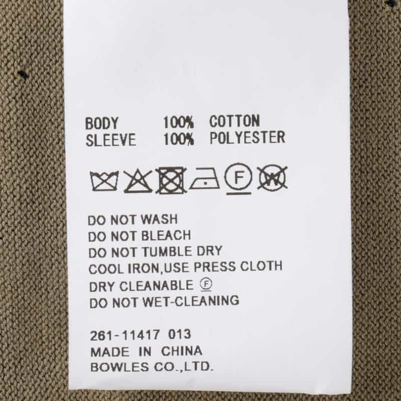 HYKE HYKE＜ハイク＞ シアースリーブ クロップドニットプルオーバー BEIGE