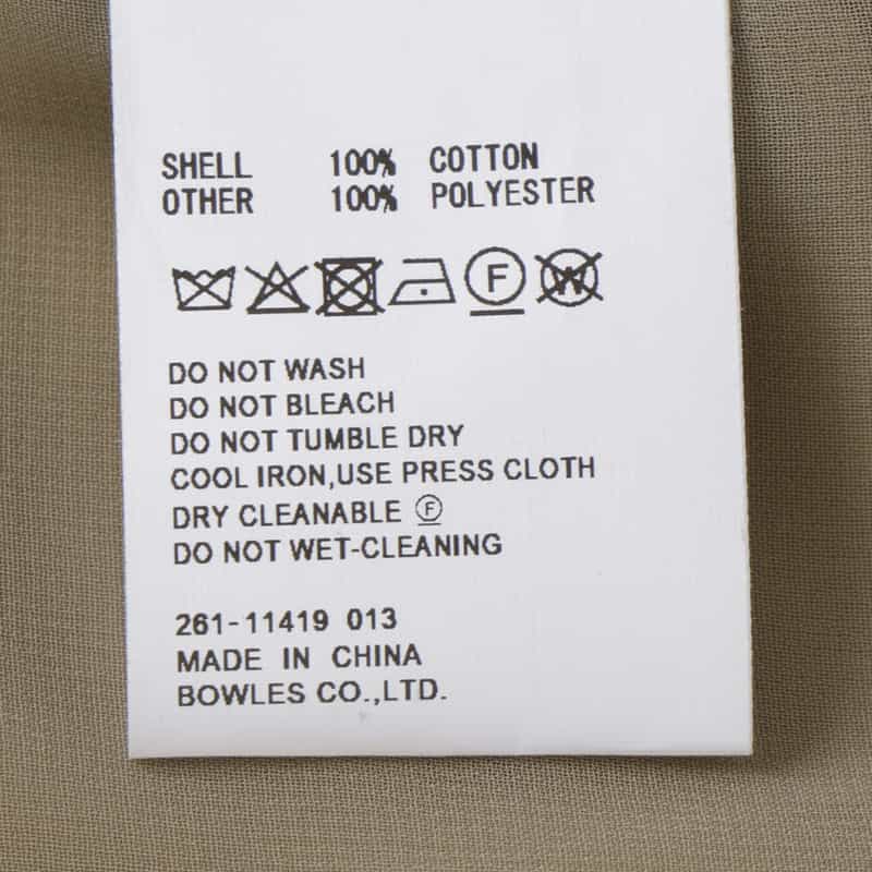 HYKE HYKE＜ハイク＞ バックシアーコンビネーション ニットカーディガン BEIGE