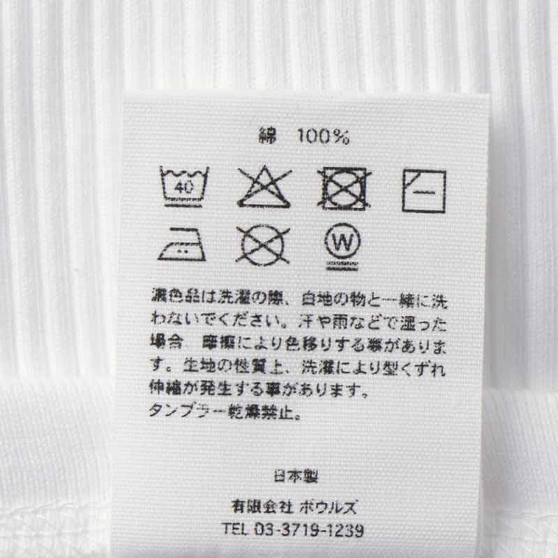 HYKE HYKE＜ハイク＞ コットン ロングスリーブTシャツ WHITE