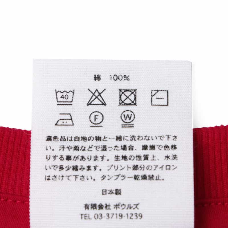 HYKE HYKE ＜ハイク＞ バックロゴ シアーTシャツ RED