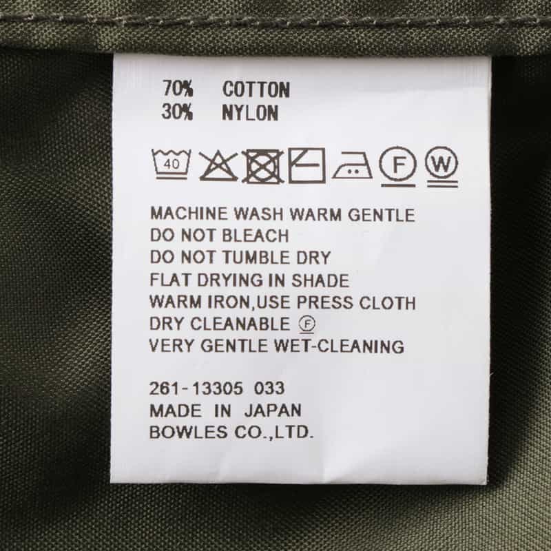 HYKE HYKE＜ハイク＞ TYPE M-51 カーゴパンツ KHAKI