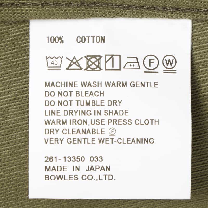 HYKE バックサテン バレルレッグパンツ KHAKI