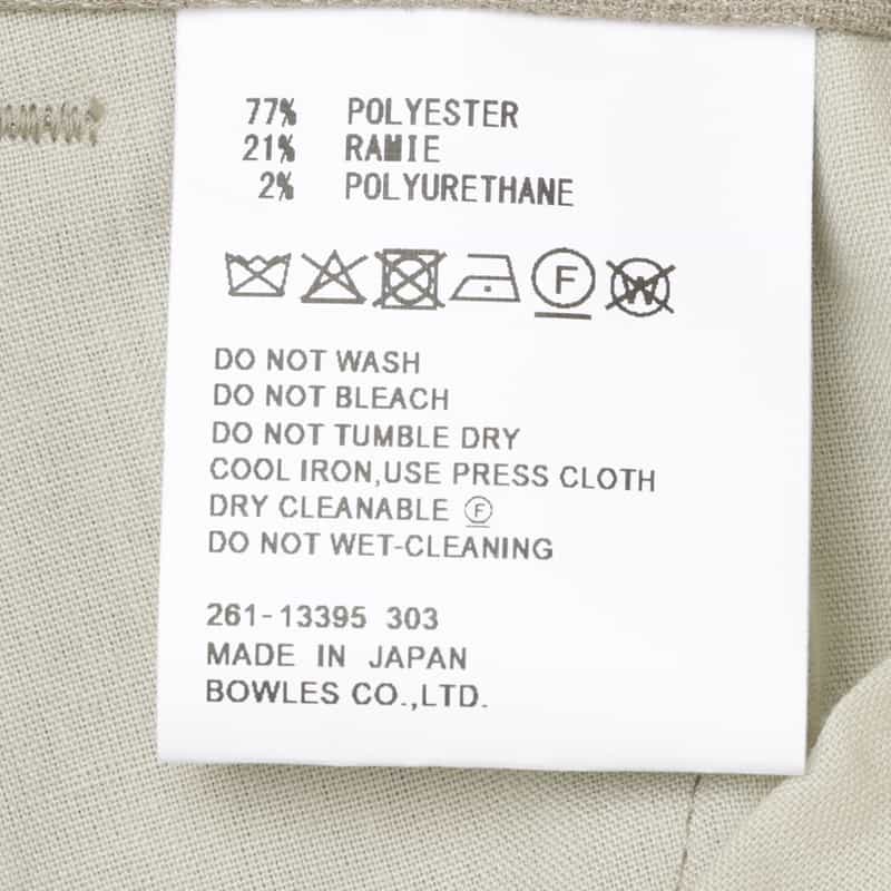 HYKE HYKE ＜ハイク＞ グルカパンツ BEIGE