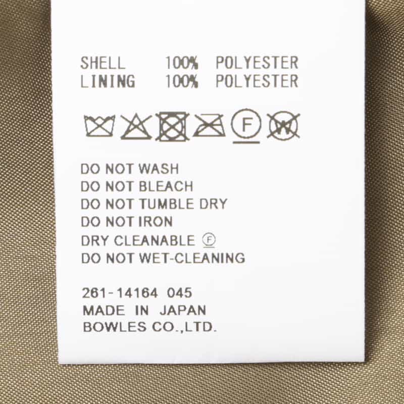 HYKE HYKE ＜ハイク＞ プリーツスカート BEIGE