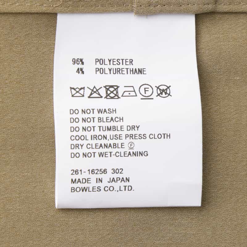 HYKE HYKE＜ハイク＞ ハーフスリーブ スリット入りマキシドレス BEIGE