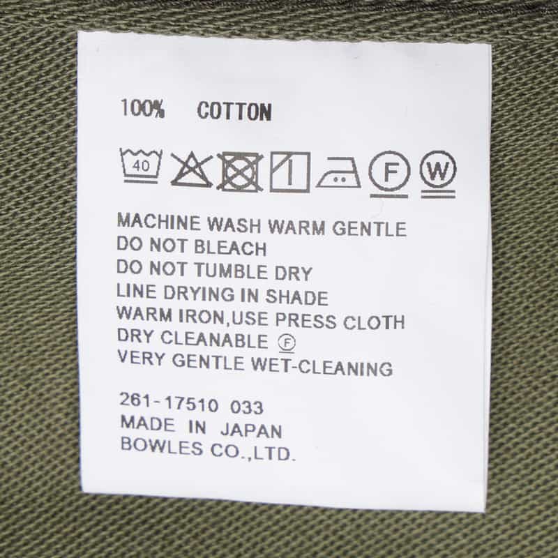 HYKE HYKE ＜ハイク＞ M-51 クロップドフィールドジャケット KHAKI