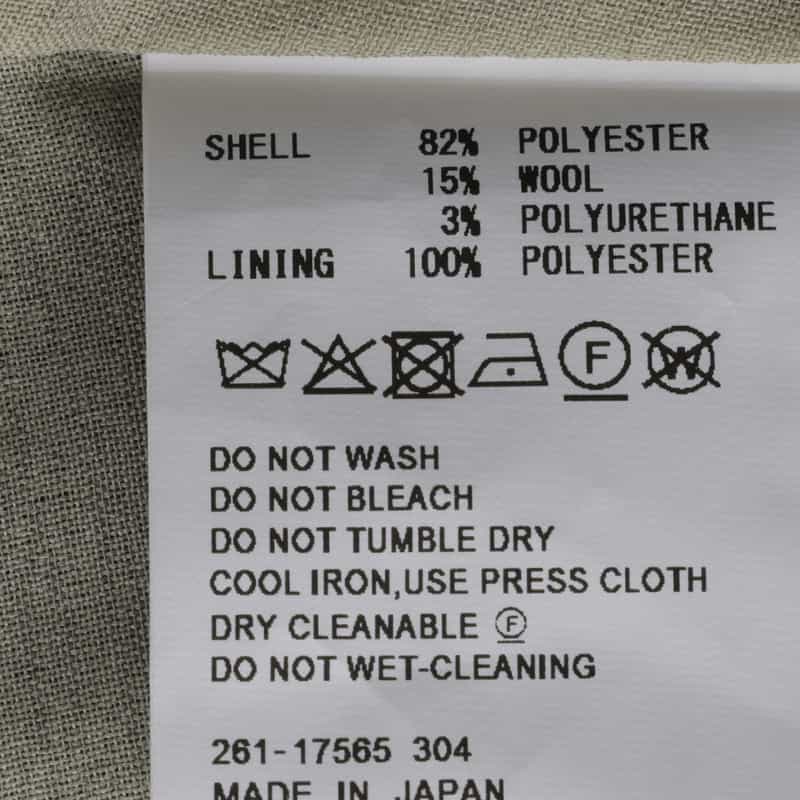 HYKE HYKE ＜ハイク＞ コルセットベルト BEIGE