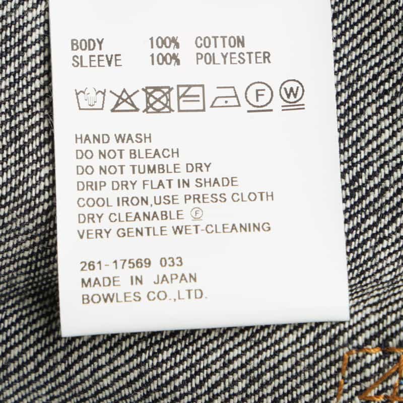 HYKE HYKE ＜ハイク＞ TYPE2 シアースリーブ デニムジャケット NAVY