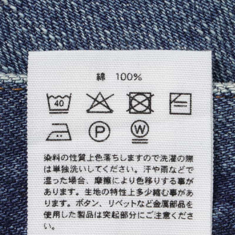 HYKE HYKE ＜ハイク＞ バレルレッグ デニムパンツ BLUE