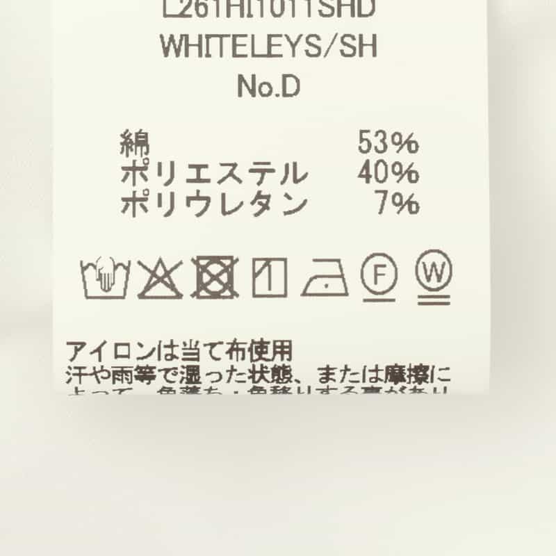 MACKINTOSH MACKINTOSH ＜マッキントッシュ＞ 7分袖ドロップショルダーシャツ WHITE