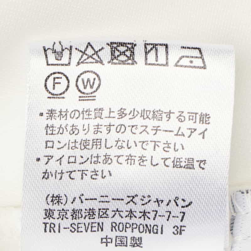 BARNEYS NEW YORK ウォッシャブル ボウタイ付きジップアップ フーデッドフリルブルゾン WHITE