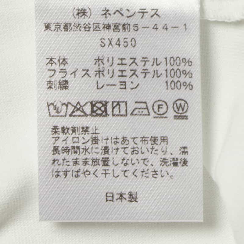 NEEDLES NEEDLES＜ニードルズ＞ ポケット付きTシャツ WHITE