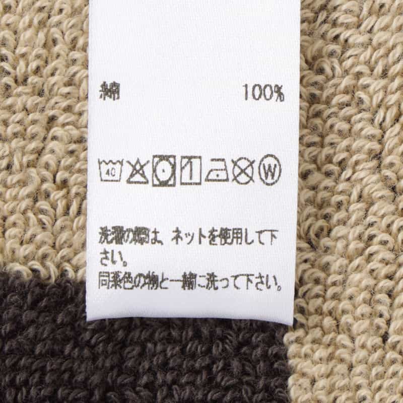 KENZO KENZO＜ケンゾー＞ ビーチタオル（90cm×160cm） DARK BROWN