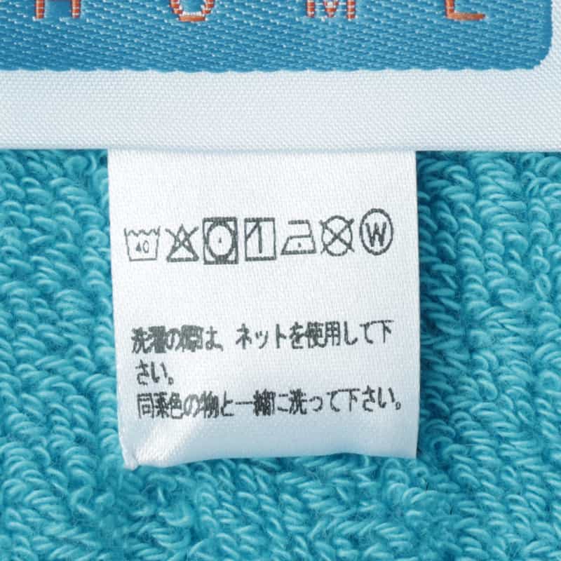 KENZO KENZO＜ケンゾー＞ ビーチタオル（90cm×160cm） TURQUOISE