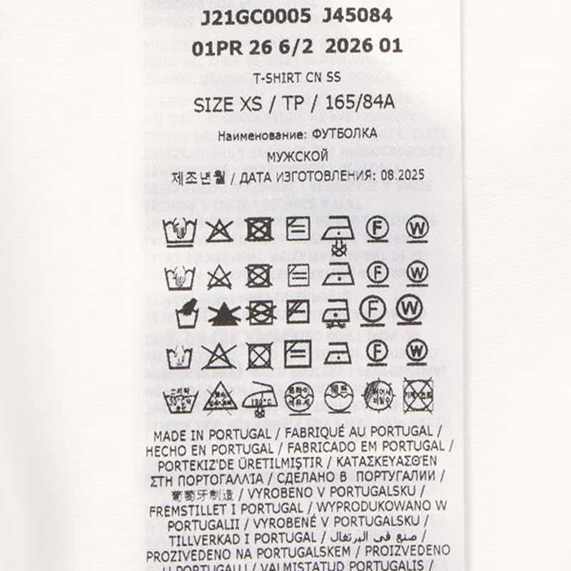 JIL SANDER JIL SANDER＜ジル サンダー＞ ハイネックTシャツ WHITE