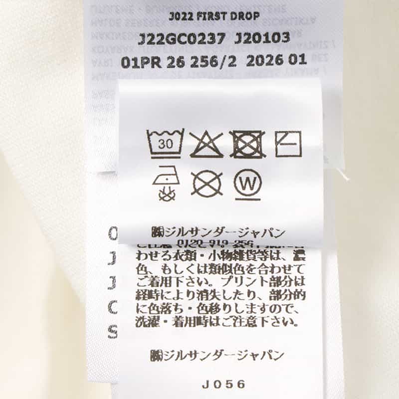 JIL SANDER JIL SANDER＜ジル サンダー＞ ロゴ入りTシャツ WHITE