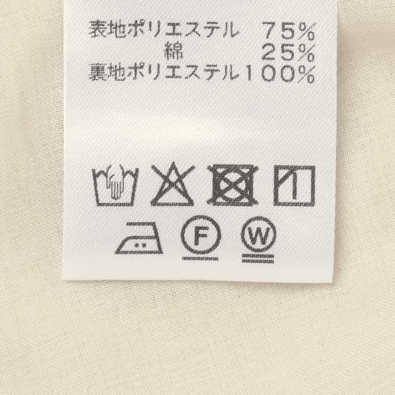 BARNEYS NEW YORK セットアップ ウォッシャブル ドット柄グログラン アシンメトリーフリルヘムブラウス WHITE