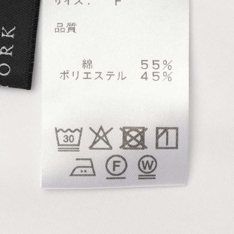 BARNEYS NEW YORK ウォッシャブル サイドスリット入りロングブラウス WHITE