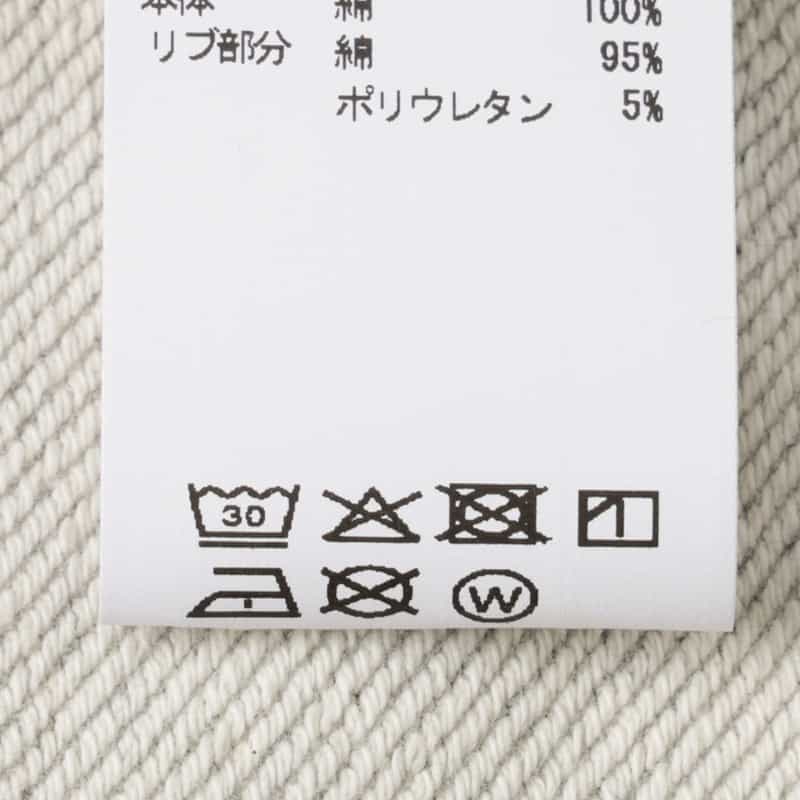 GANNI GANNI＜ガニー＞ プリントロゴ ジップアップフーデッドパーカー GRAY