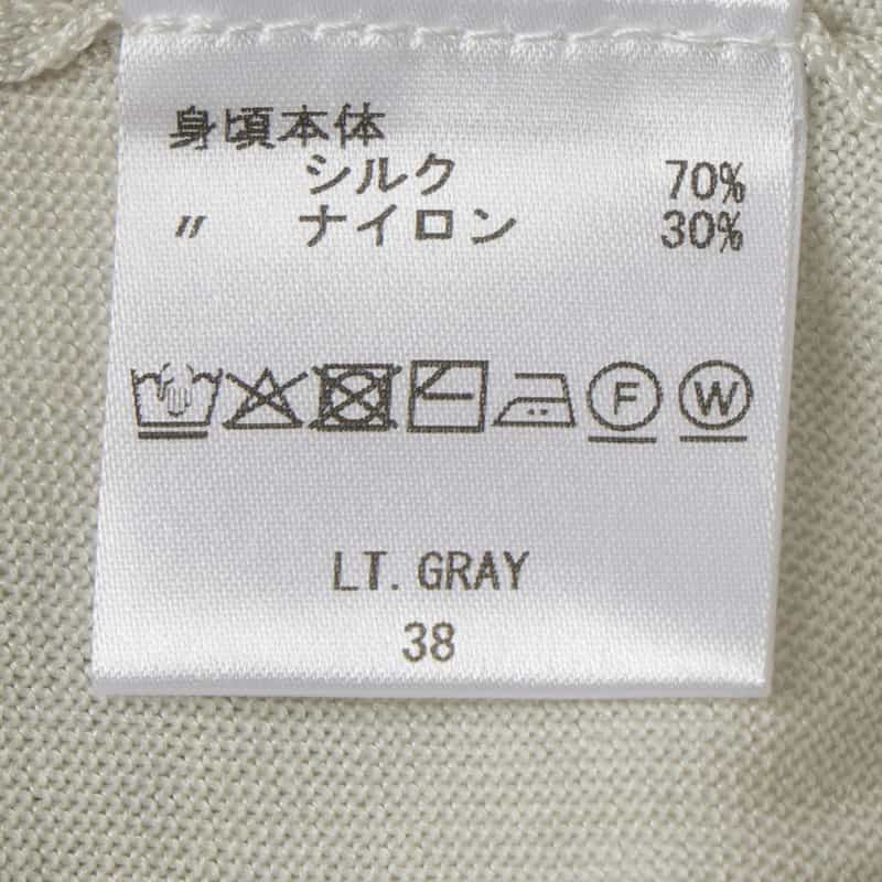 BARNEYS NEW YORK ウォッシャブル シルクナイロン素材シアーニットカーディガン LIGHT GRAY