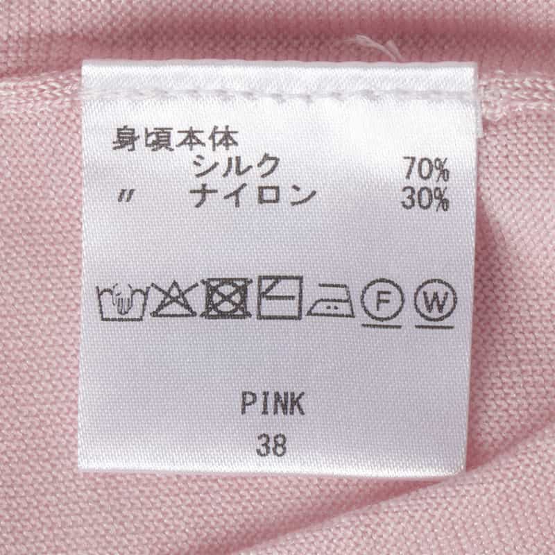 BARNEYS NEW YORK ウォッシャブル シルクナイロン素材Vネックシアーニットプルオーバー PINK