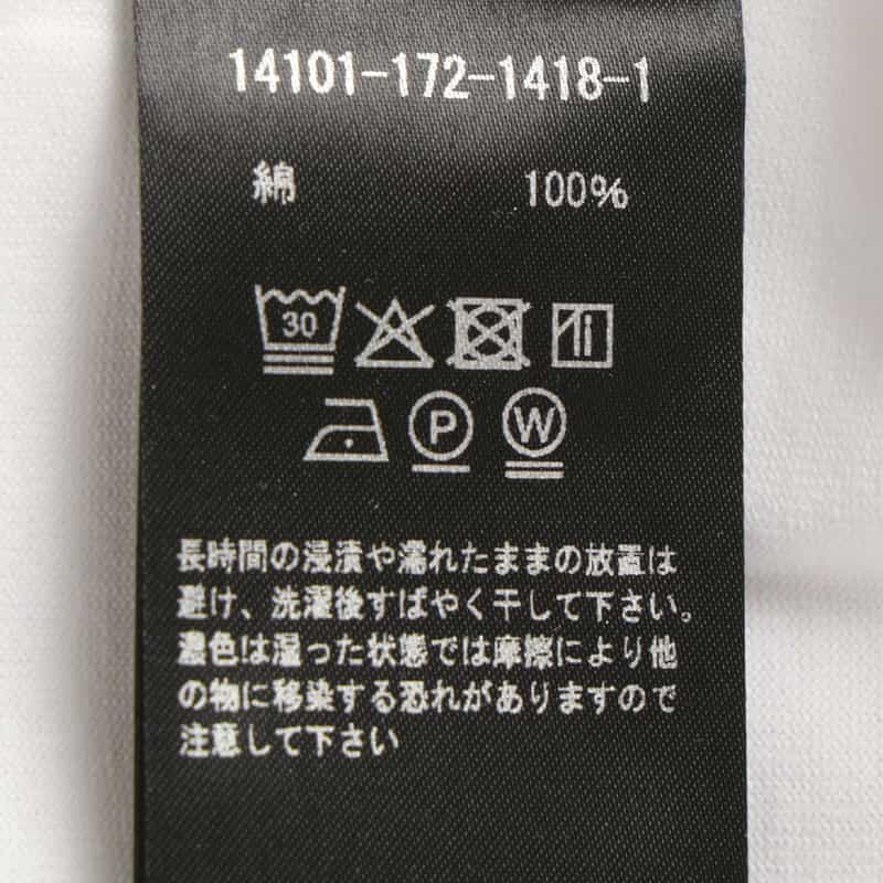 COGTHEBIGSMOKE COGTHEBIGSMOKE ＜コグザビッグスモーク＞ スリットスリーブ カットソー WHITE