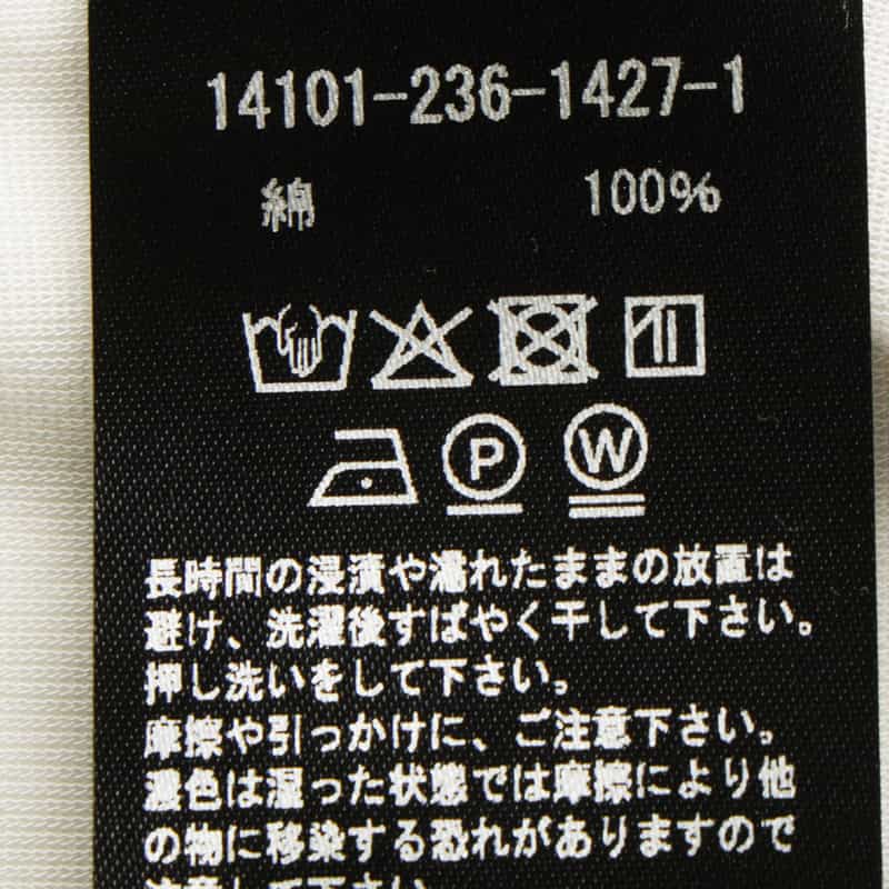 COGTHEBIGSMOKE COGTHEBIGSMOKE ＜コグザビッグスモーク＞ シアー素材ボトルネックプルオーバー LIGHT GRAY