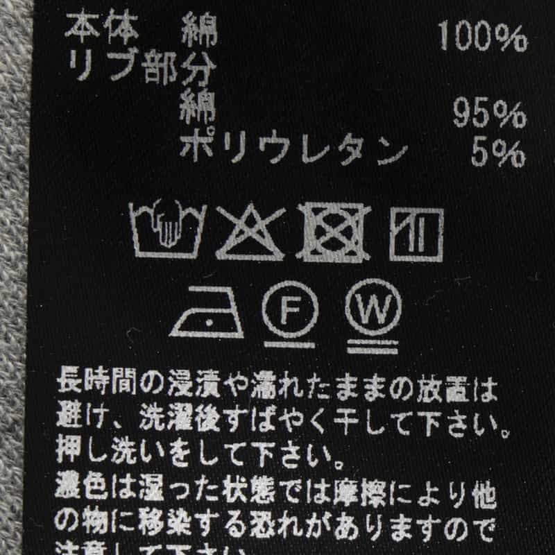 COGTHEBIGSMOKE COGTHEBIGSMOKE ＜コグザビッグスモーク＞ ボレロフーディ LIGHT GRAY