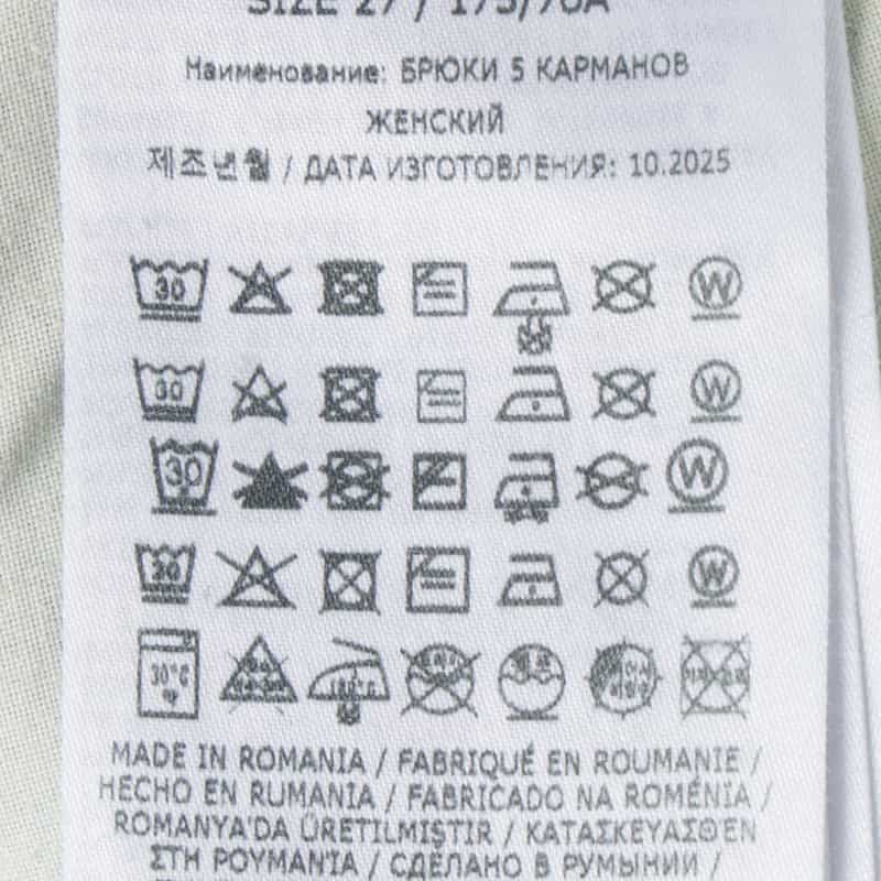 MM6 MAISON MARGIELA MM6 MAISON MARGIELA＜エムエム6 メゾン マルジェラ＞ デニムパンツ BLUE