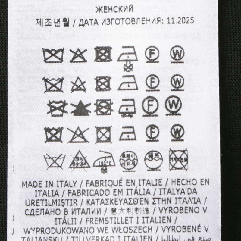 MM6 MAISON MARGIELA MM6 MAISON MARGIELA＜エムエム6 メゾン マルジェラ＞ カットオフウエスト ドローストリングスカート GRAY