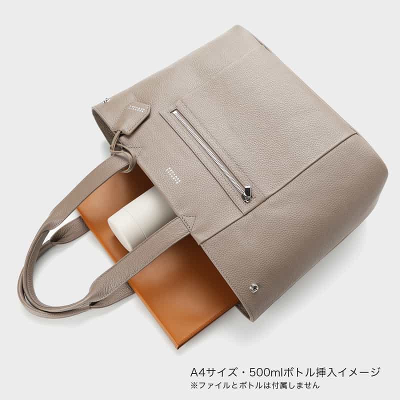BARNEYS NEW YORK サイドホック付きトートバッグ GRAY