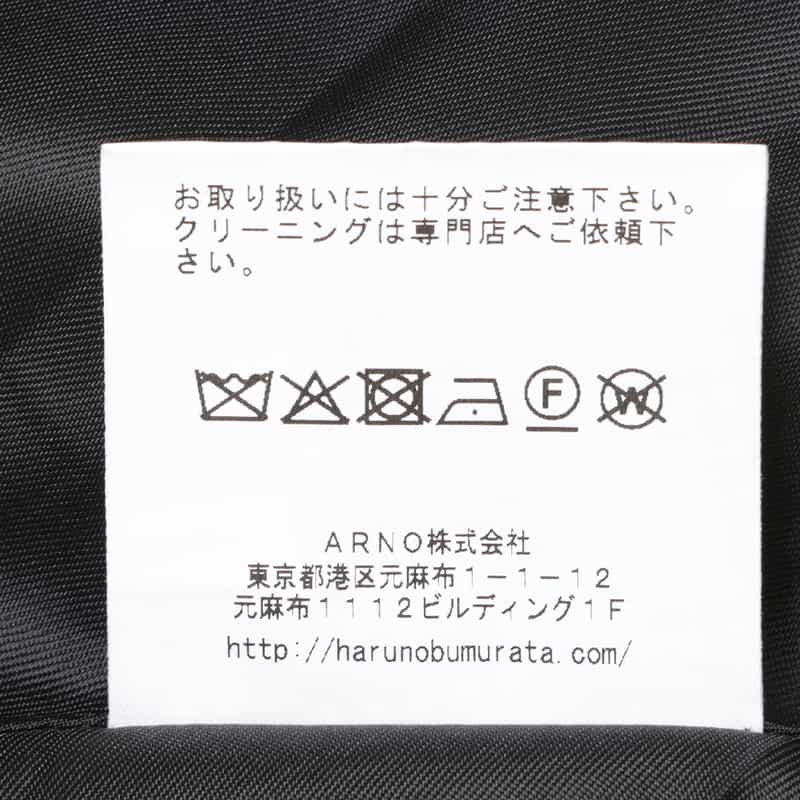 HARUNOBUMURATA HARUNOBUMURATA ＜ハルノブムラタ＞ バーニーズ　ニューヨーク限定ロングスリーブドレス BLACK