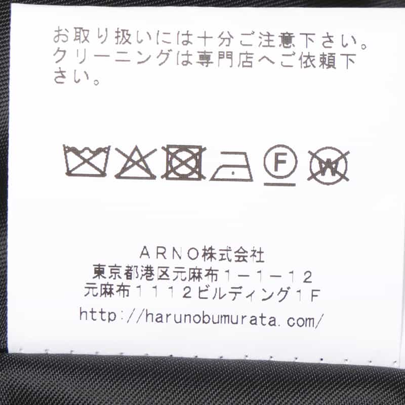 HARUNOBUMURATA HARUNOBUMURATA ＜ハルノブムラタ＞ バーニーズ　ニューヨーク限定ドレス BLACK